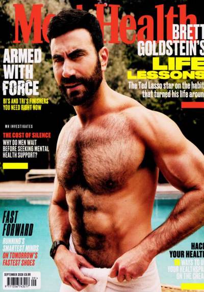 Magazine Feature
